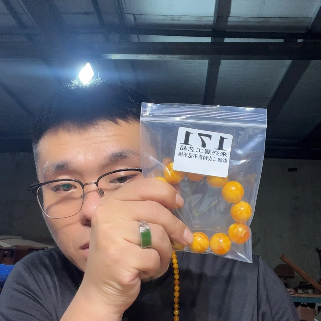 花岗石非金属171