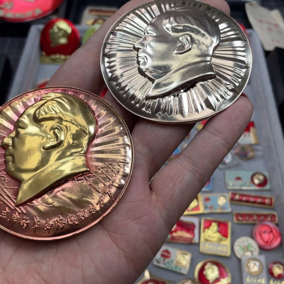 铝红色收藏精品小章