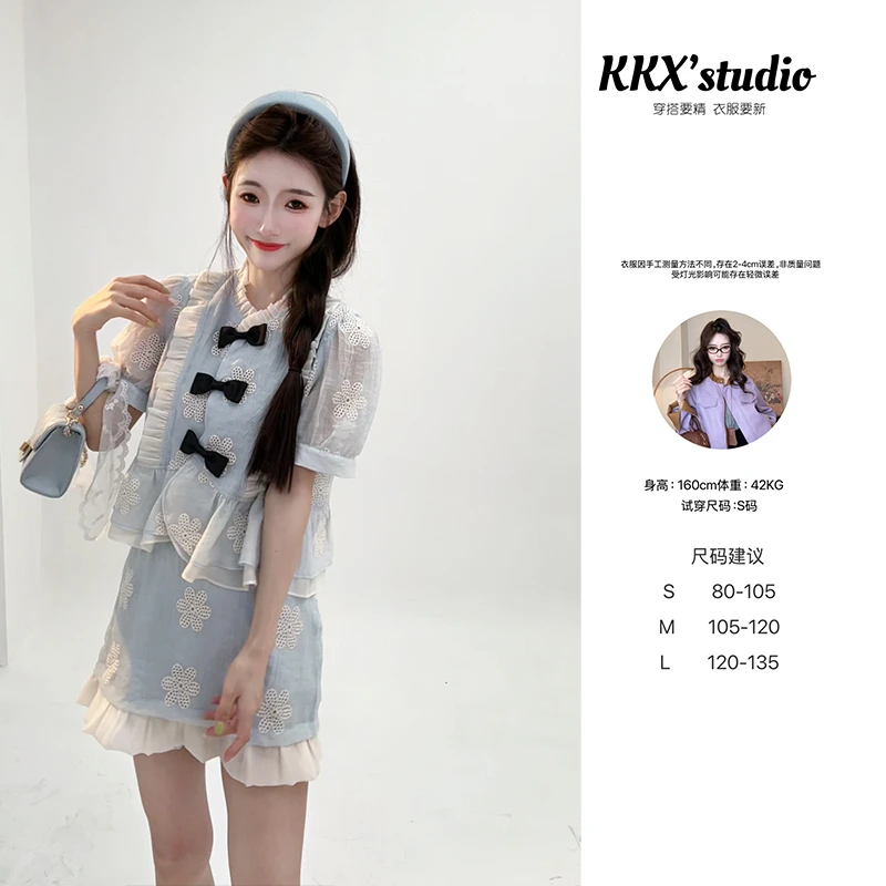 【旷野微风套装】原创法式复古日常气质时尚休闲洋气财阀千金