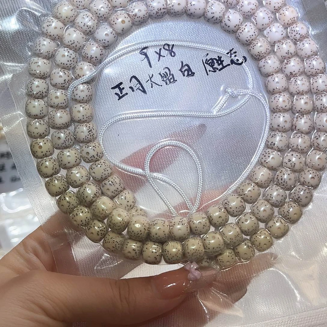 钱***离吊坠星月菩提星月