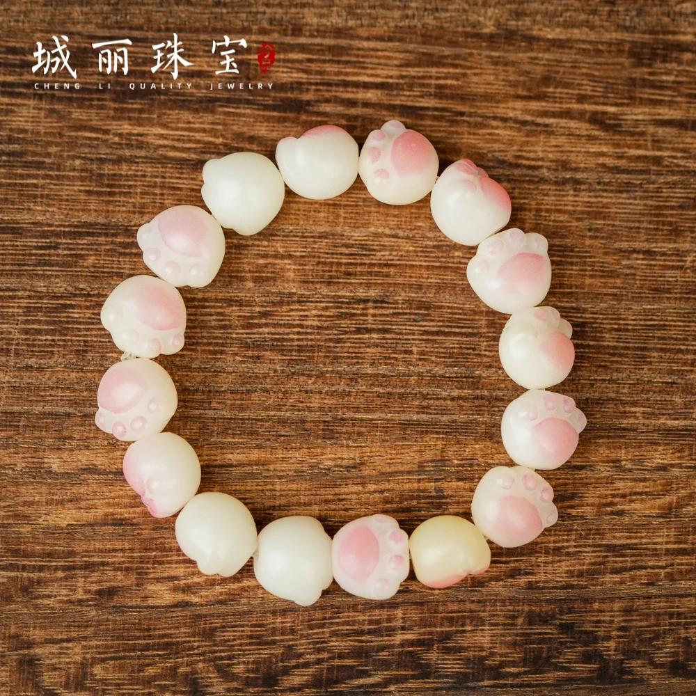 抓金吸米猫爪菩提手串/条9fl-032