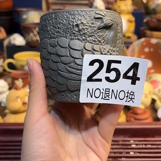 紫砂茶杯紫砂主人杯