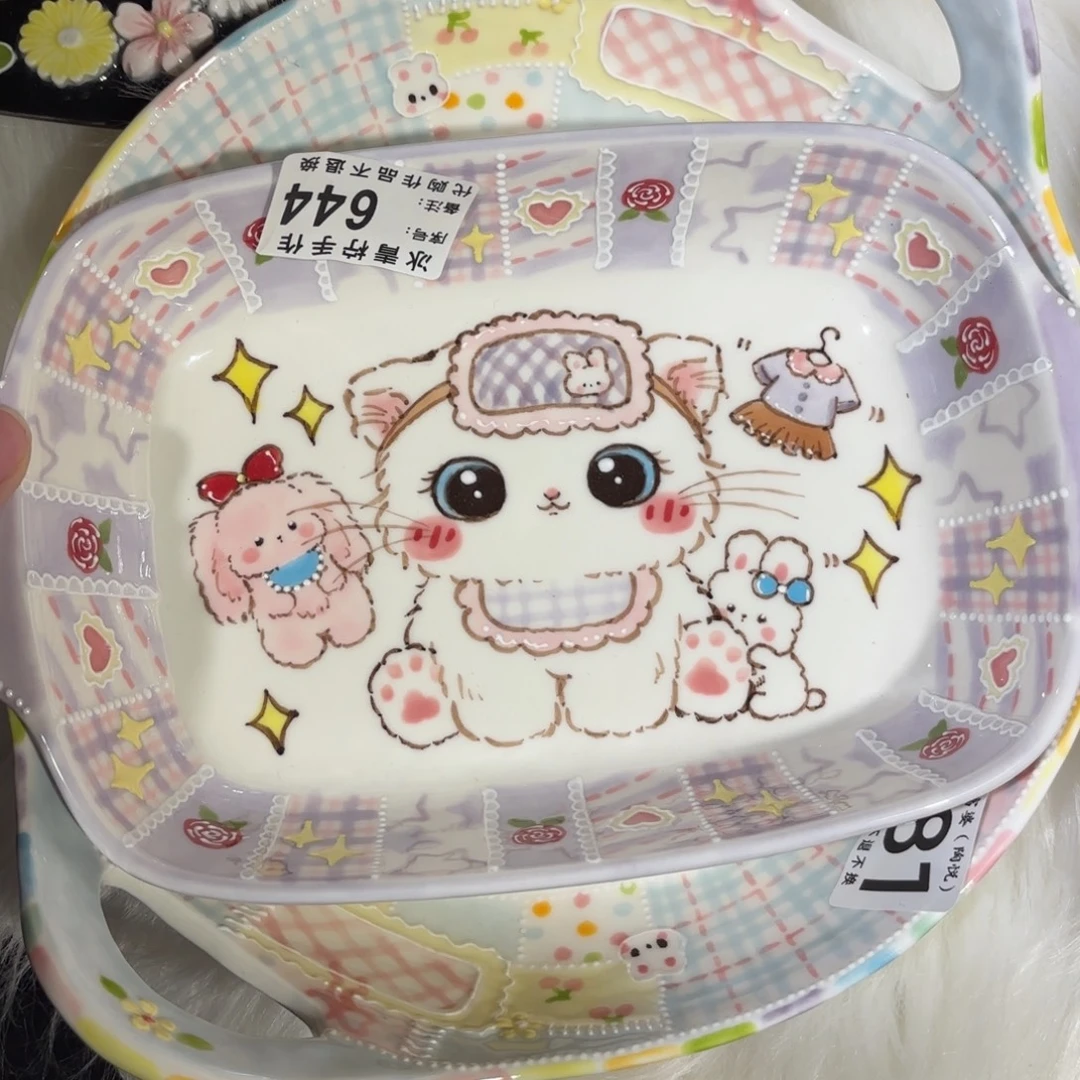 *****哈哈哈哈哈哈哈哈哈哈哈