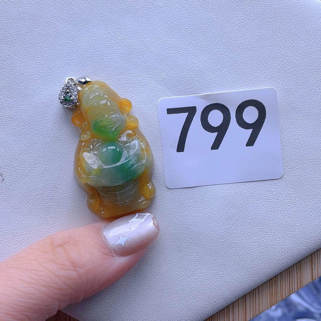 翡翠吊坠(赠链)未镶嵌