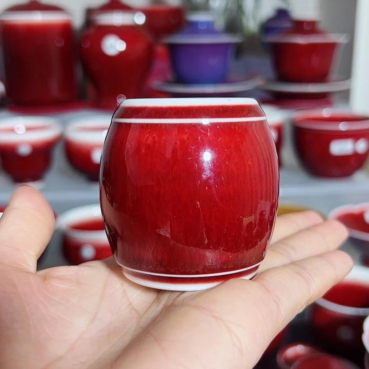 玉郎亭陶瓷福利杯