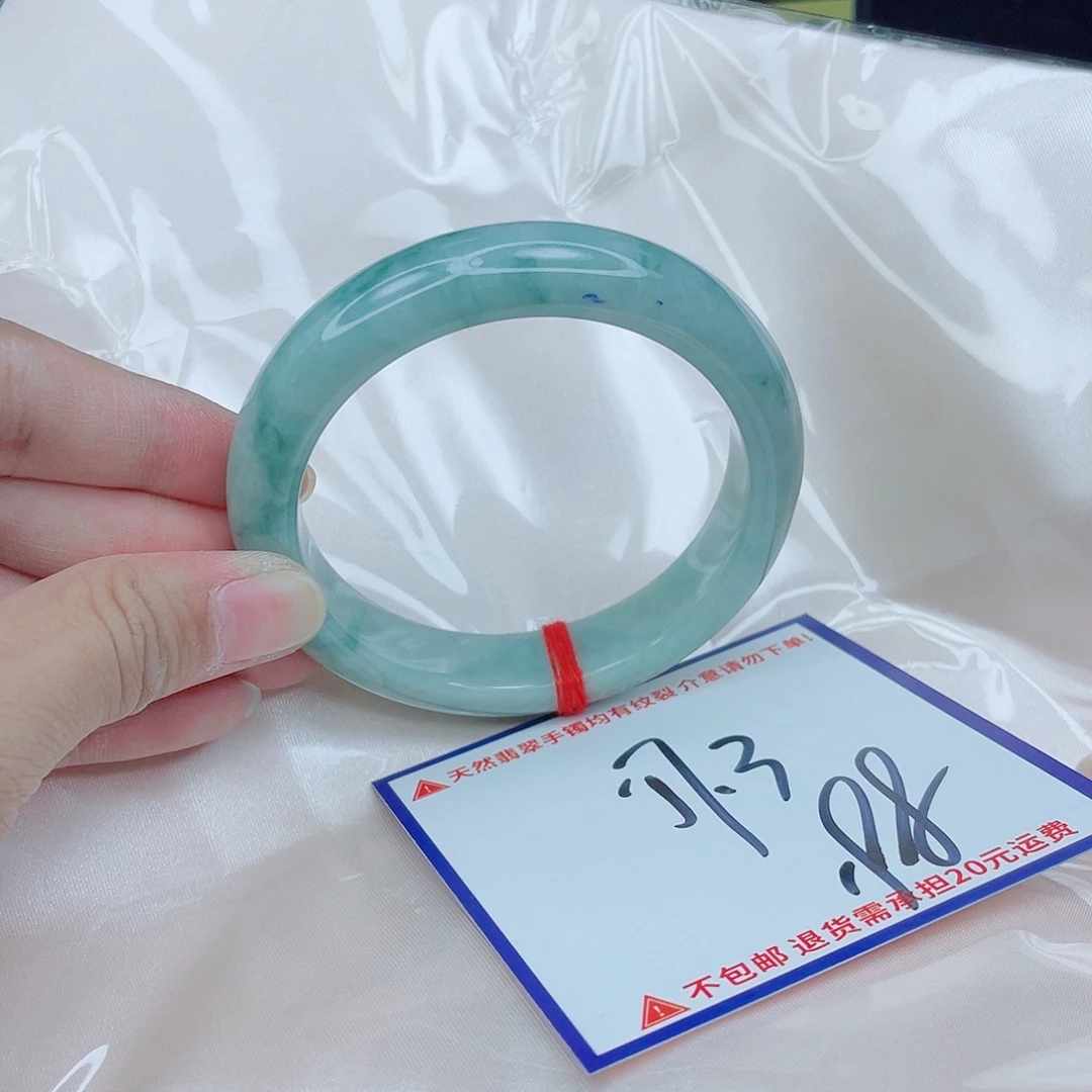 未镶嵌定制翡翠翡翠