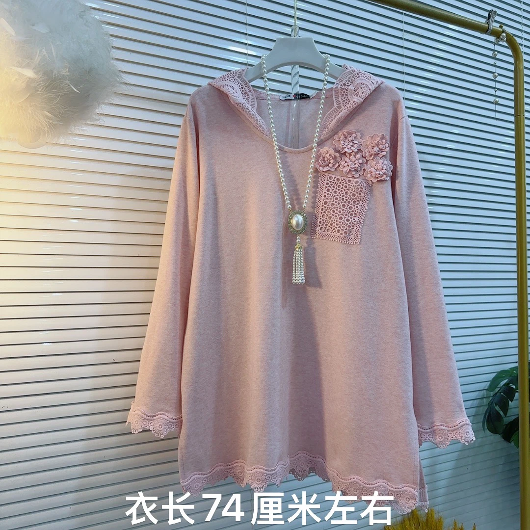 胖MM秋冬减龄休闲宽松型连帽长袖大码衬衫打底衫