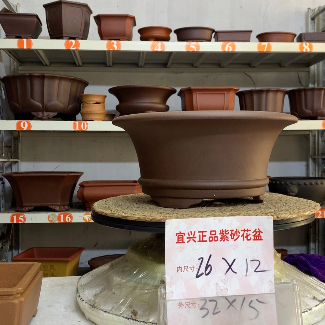 紫砂花盆精品紫砂花盆包邮包邮