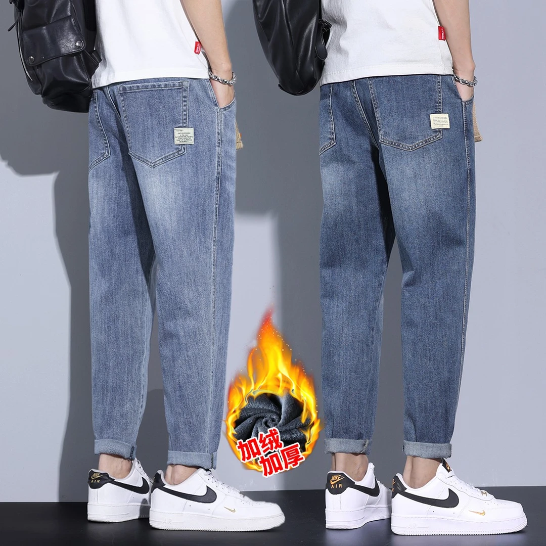 潮流牛仔裤男冬季休闲百搭弹力男士九分裤子宽松直筒韩版男装秋冬