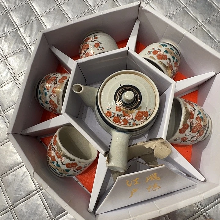 埃***克回流式结构设计和结构分析方法