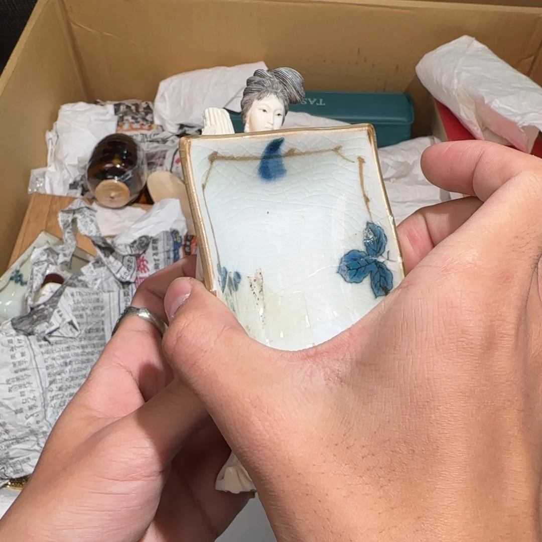 陶瓷孤品单件车里拍