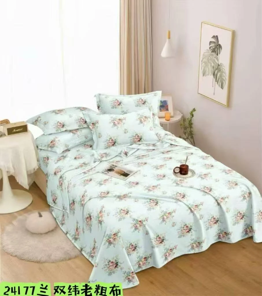（蓝色花团）2.0*2.45山东原棉加厚老粗布床单