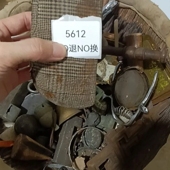 身***哥瓷片5612号工艺品