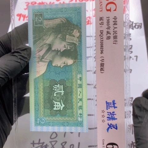 HT黄金甲第一大组标十一标