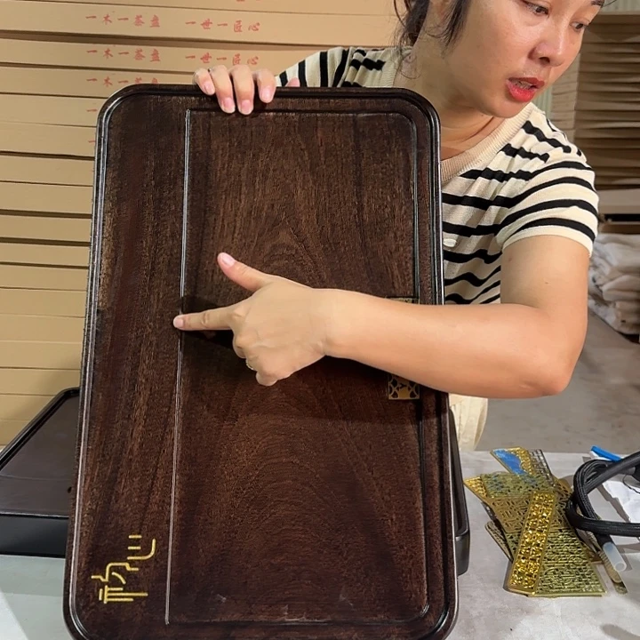 花梨木茶盘55*35尺寸