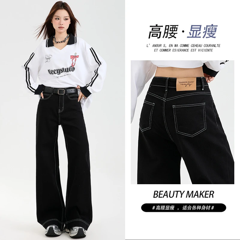 拉夏贝尔美式复古微喇牛仔裤女2026春季高腰显瘦百搭喇叭阔腿裤