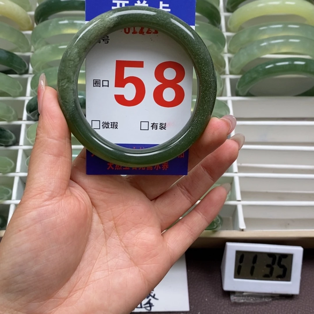 岫玉手镯未镶嵌我