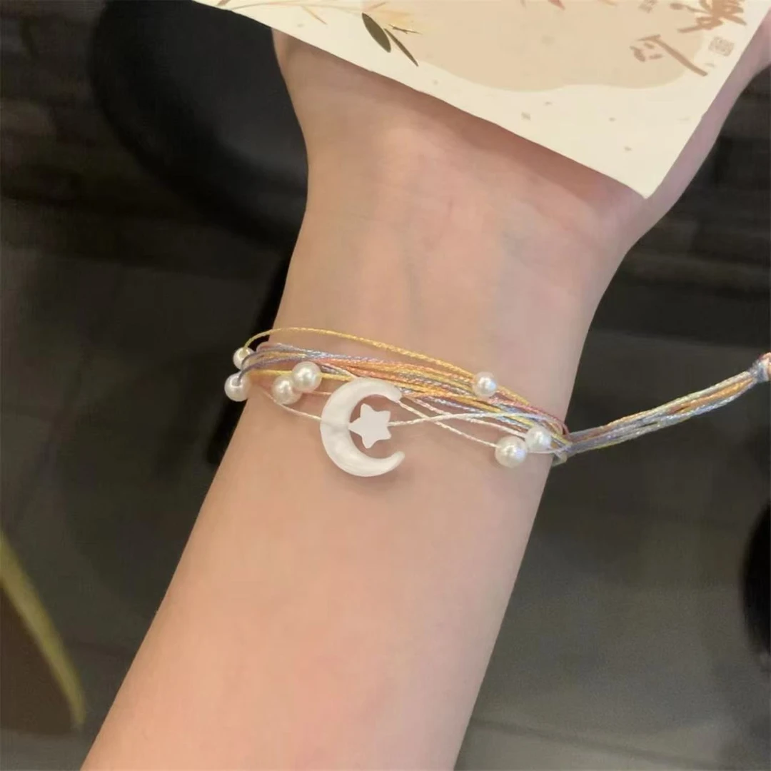 布艺非金属布艺手链端午节五彩绳星月手链手工编织手绳礼物送朋友