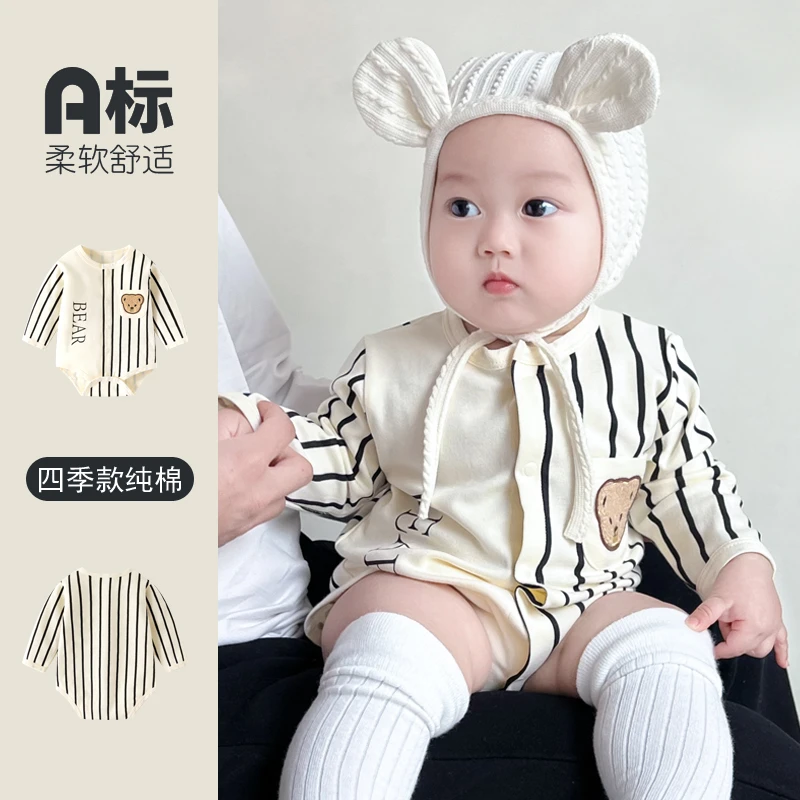 婴儿包屁衣春秋季纯棉长袖新生儿衣服打底宝宝连体衣三角哈衣爬服