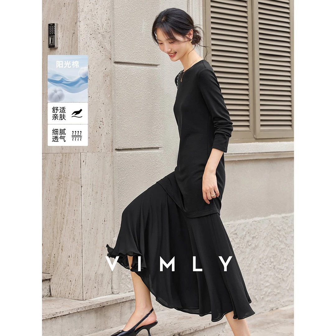 梵希蔓设计感拼接初秋法式优雅高棉舒适套头A字连衣裙A2527