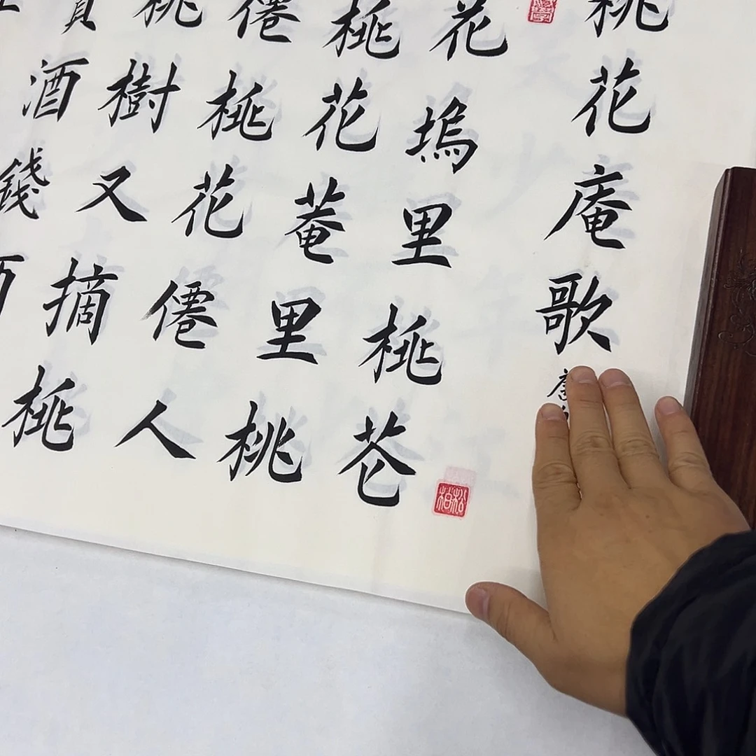 书法纯手写 180✖️48公分 假一赔万