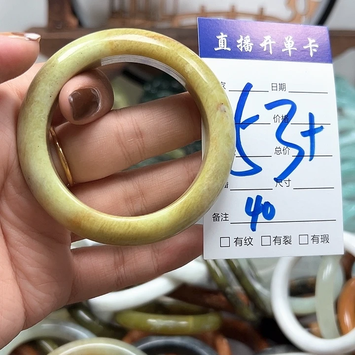 合金蛇纹石玉手镯