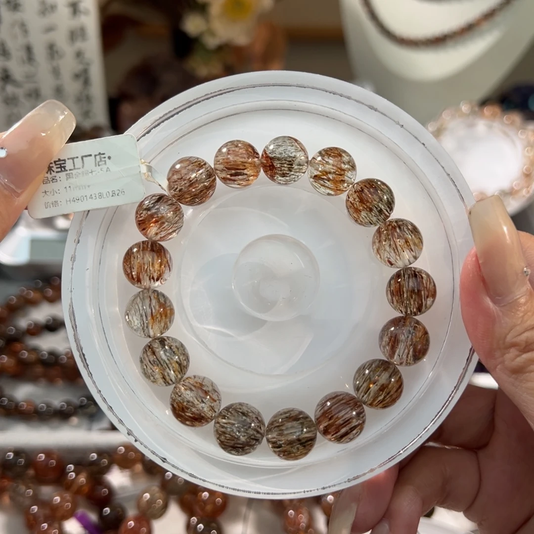 手链水晶未镶嵌11m