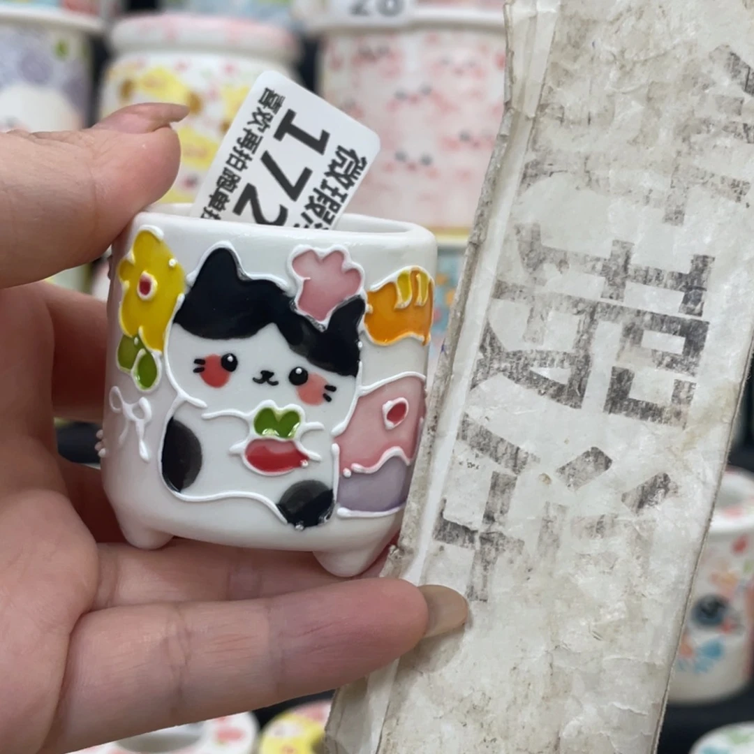 1725 嘟嘟嘟嘟嘟嘟嘟嘟嘟嘟
