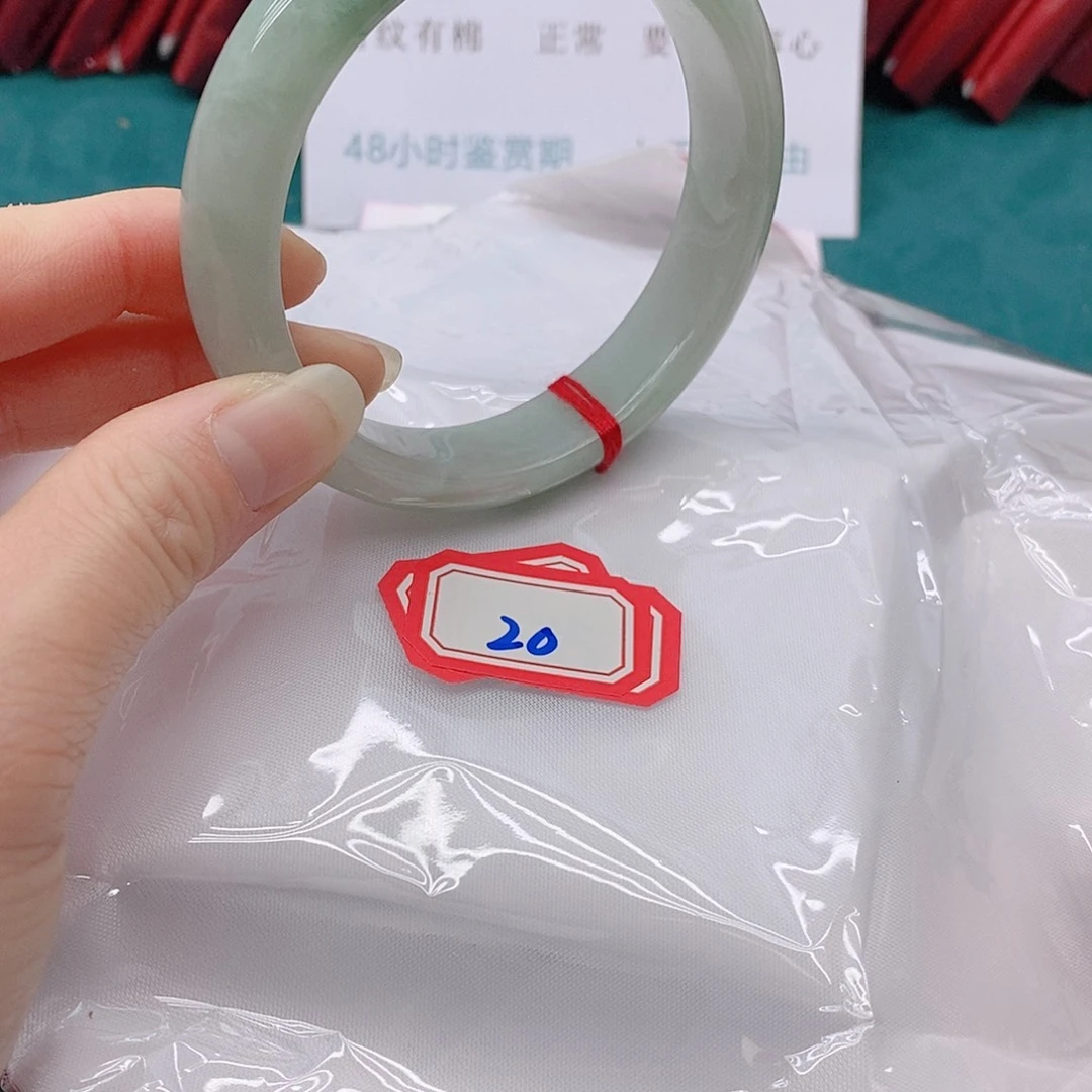 翡翠手镯未镶嵌幸**随200000000