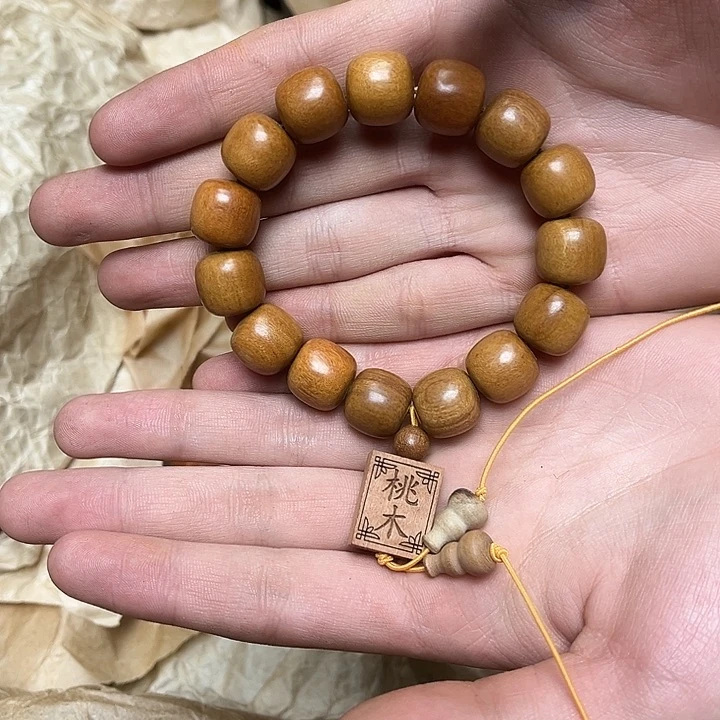 大叶紫檀（黑酸枝木类）