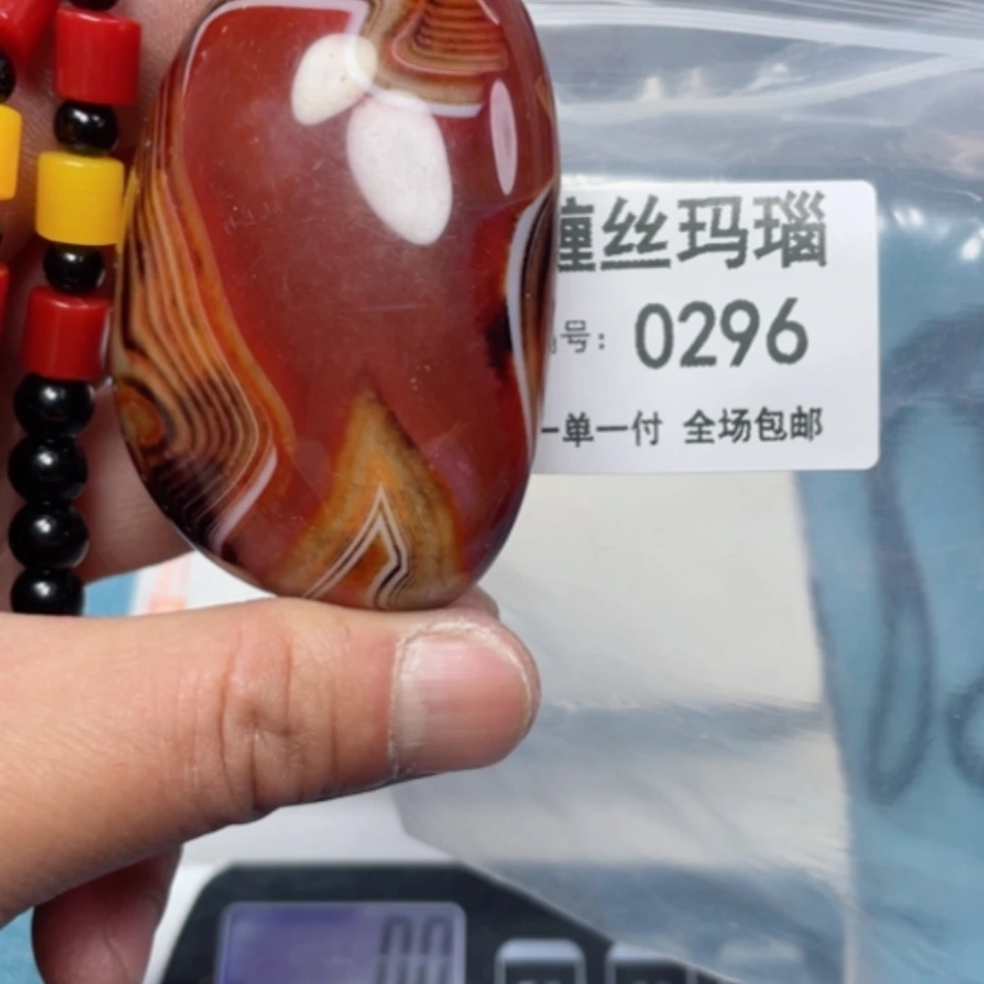 【闪购商品】玛瑙/玉髓颈饰未镶嵌