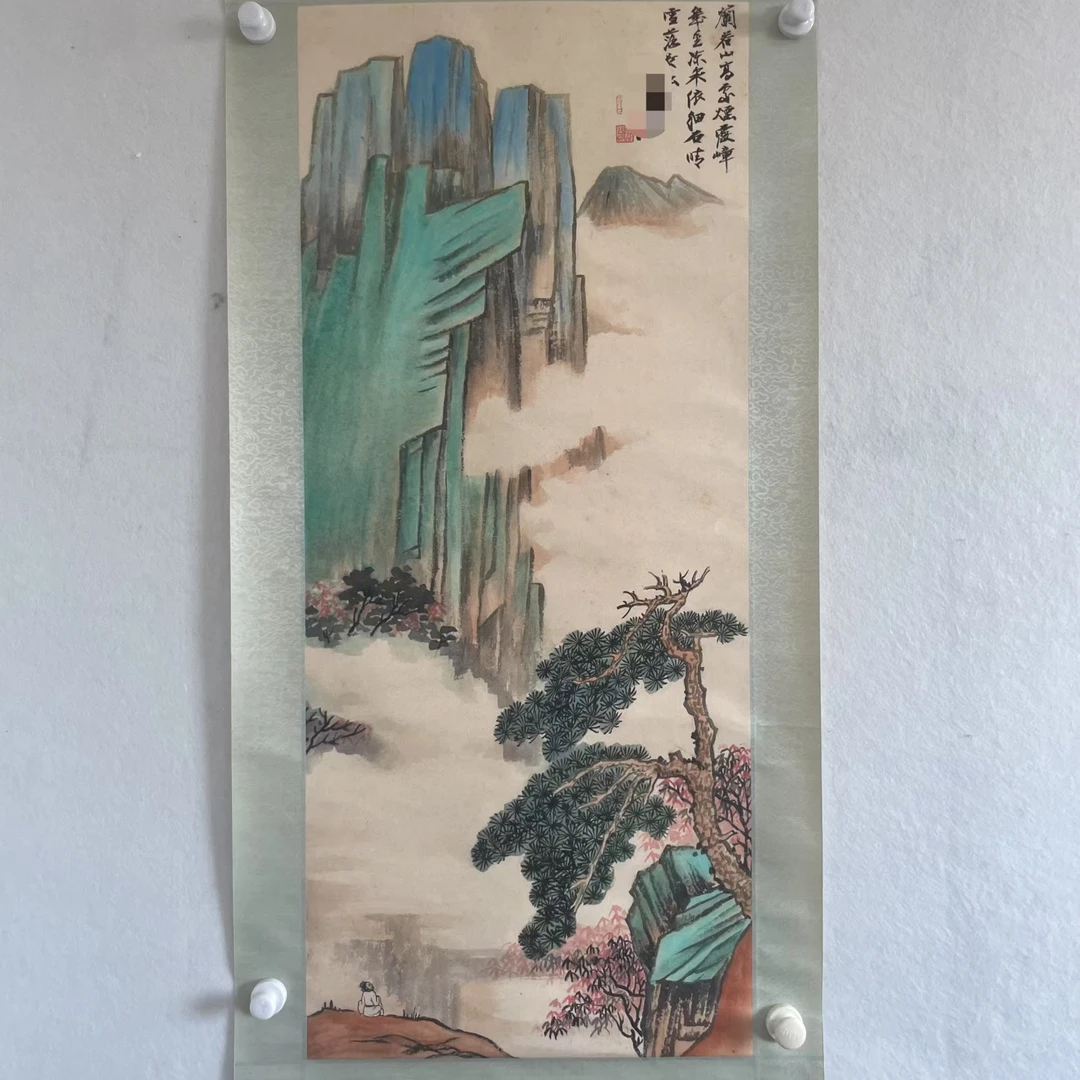 6834山水 纸本设色立轴43×100