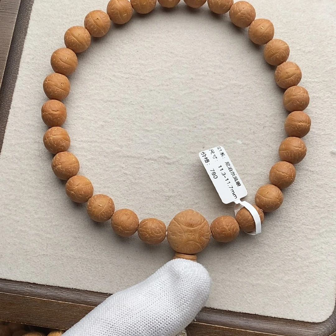 凤眼菩提手串TN02-11267凤眼菩提手串11.3mm手持