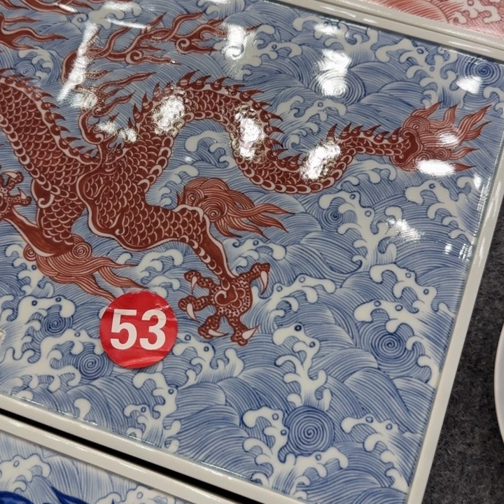 【闪购商品】滇****店景德镇手工手绘陶瓷