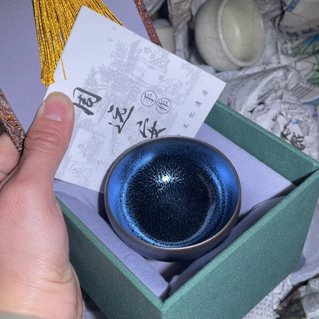 茶盏建盏直播间链接