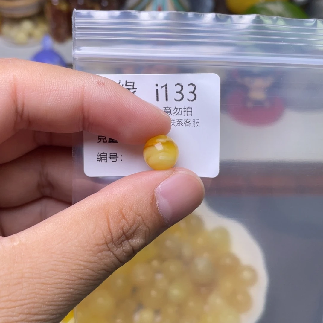 琥珀未镶嵌珠宝奇石
