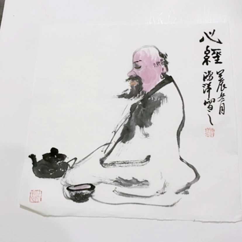 【闪购商品】一二三四五六七八九