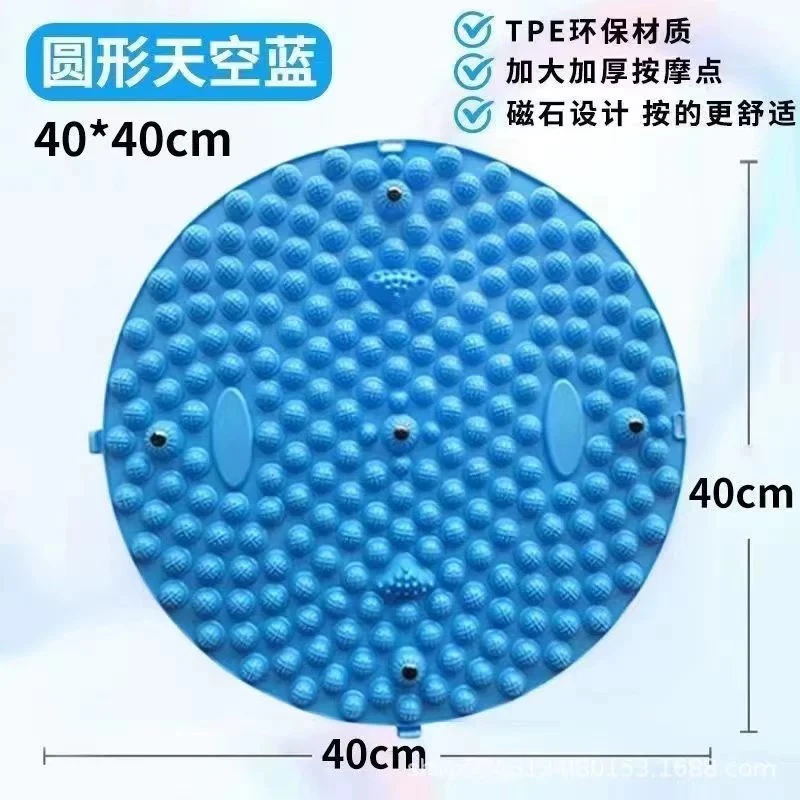 YW0003按摩超慢跑指压板超慢跑节拍器