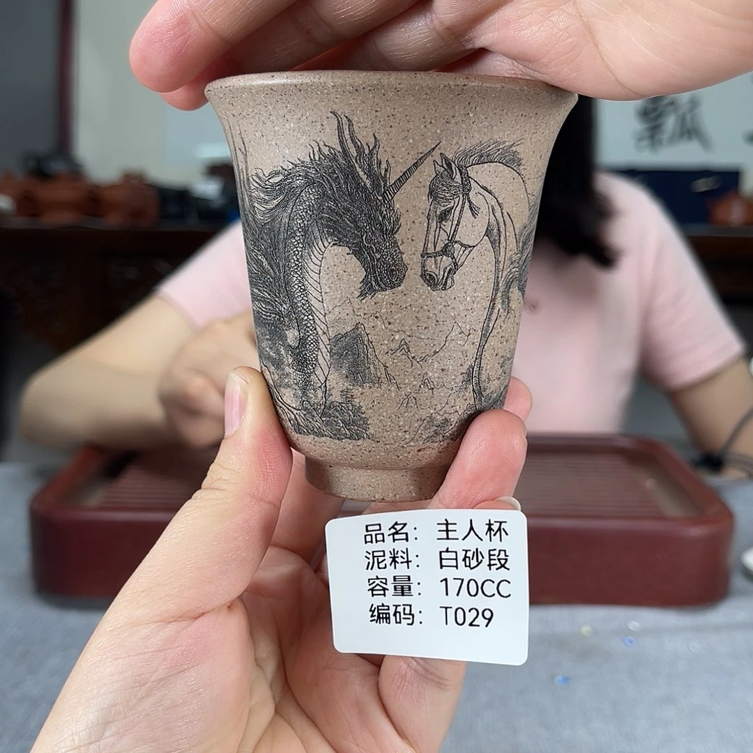 茶壶紫砂方圆紫砂
