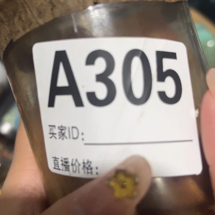 紫砂————————————————