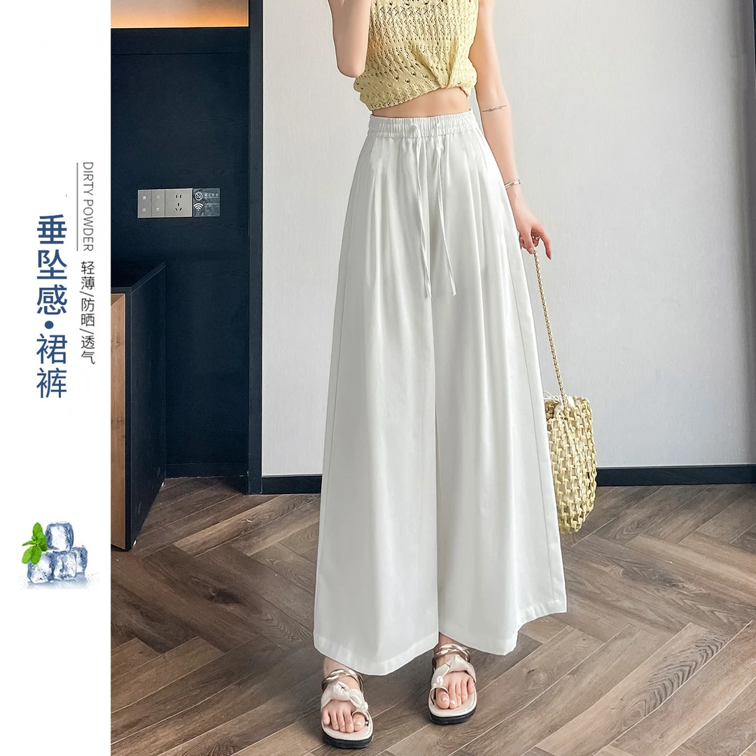 VONSRMAN设计感抽绳阔腿裤女夏季薄款高腰显瘦宽松直筒裤垂感休闲