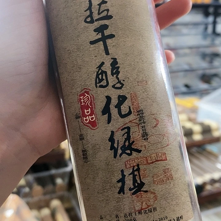 娜娜香舍专属闪购链接