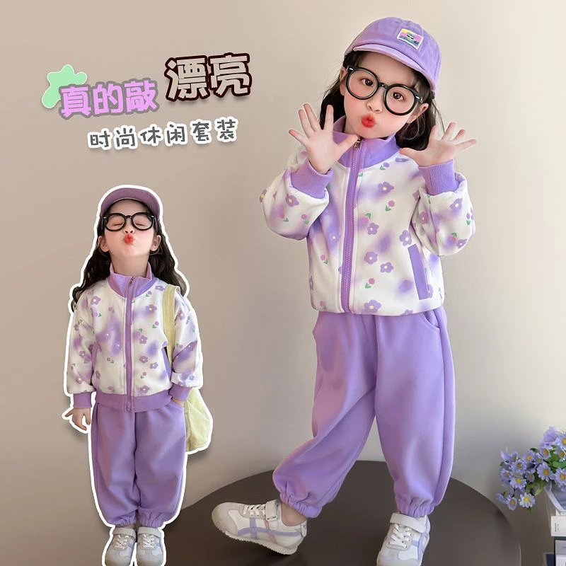 女小童洋气时髦套装春秋季女宝宝花朵外套春装小女孩运动服两件套