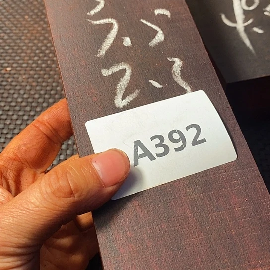 纸***荧一物一拍专属链接