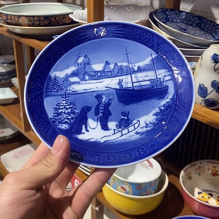 茶盏全场满28元包邮，第152