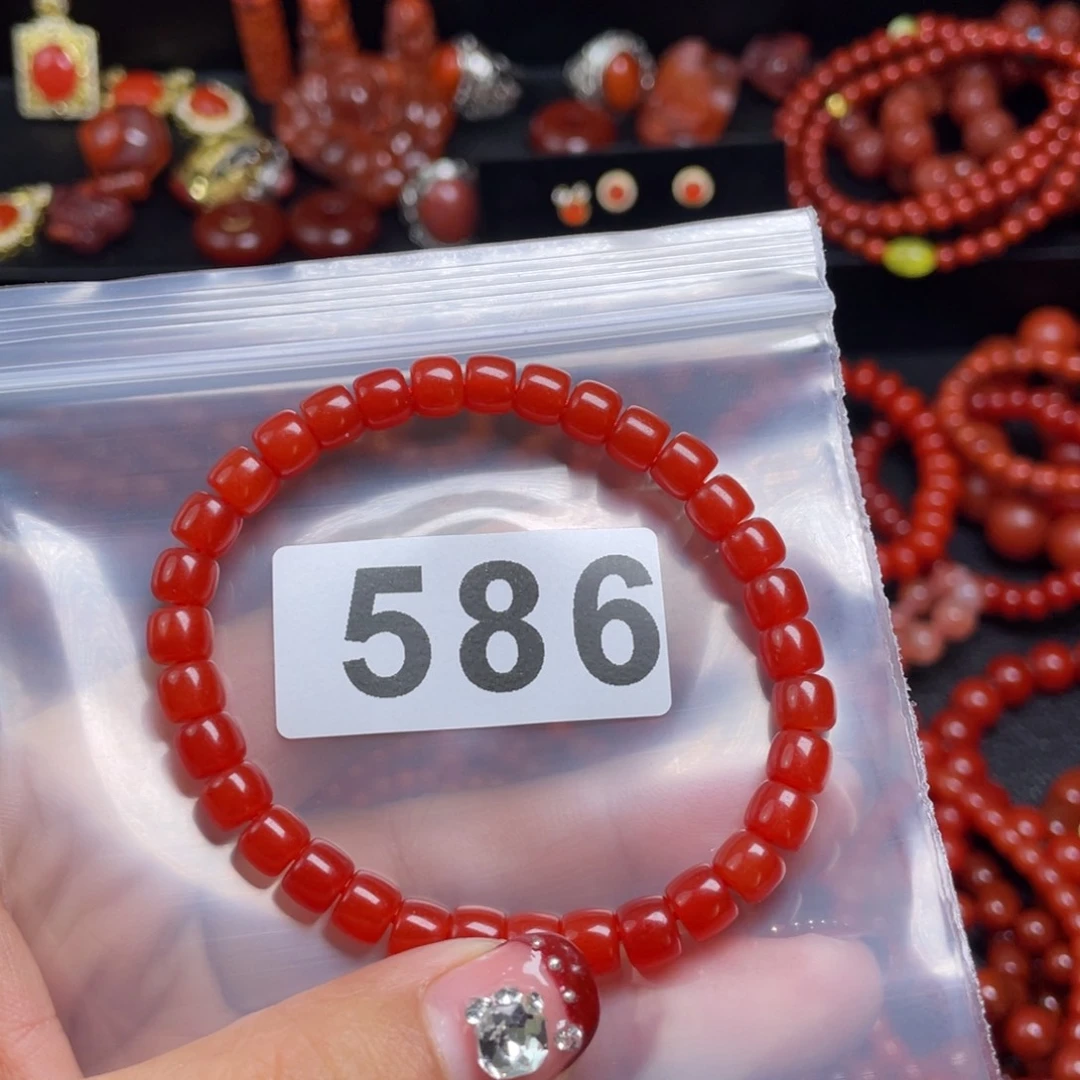 南红玛瑙珠子合金牌*