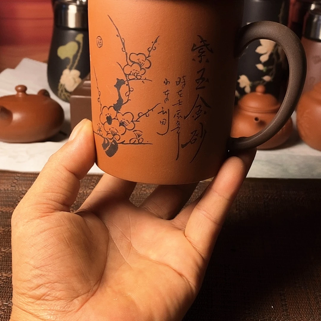 茶杯紫砂123235678988866