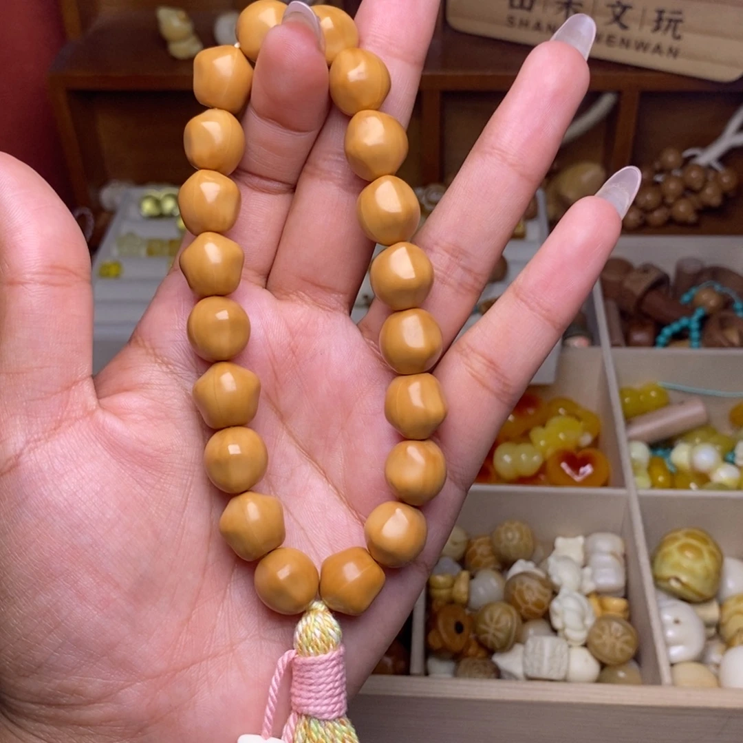 猴头核桃吊坠胖大星