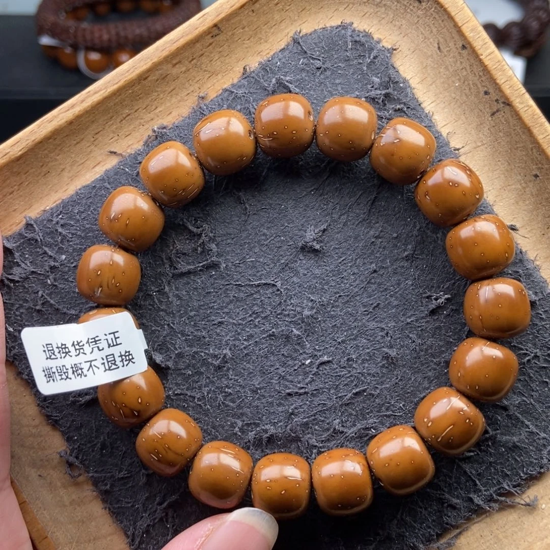 紫金鼠手串12.4mm近实心精品老型