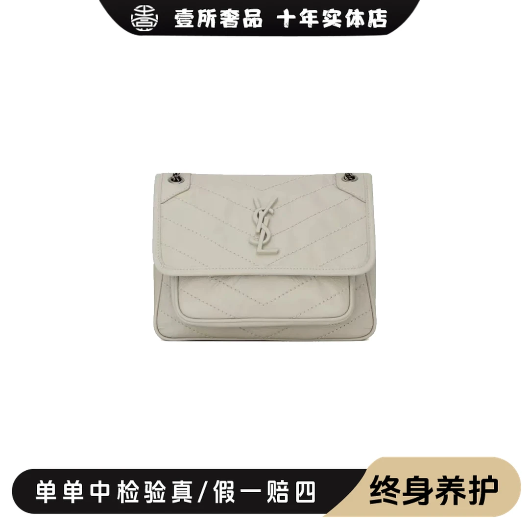 99新 YSL/圣罗兰 壹所奢品/YSL中号NIKI白色斜跨单肩腋下包